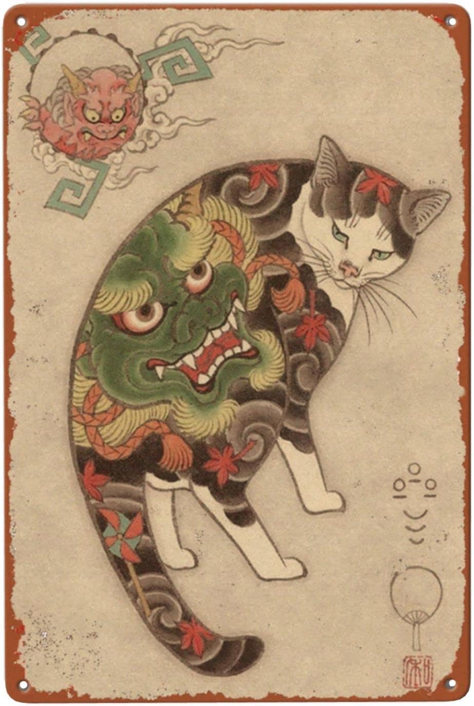 Home Decor Japanese - Licpact Vintage Japon Samuray Kedi Dövme