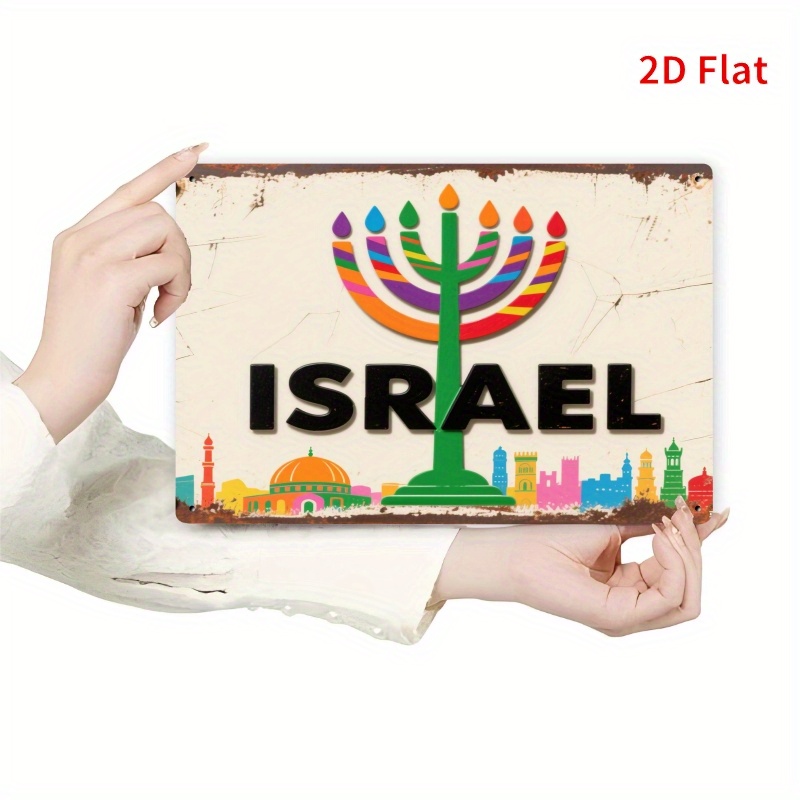Home Decor You - CIFBUY Vintage Alüminyum Duvar Sanatı Rustik