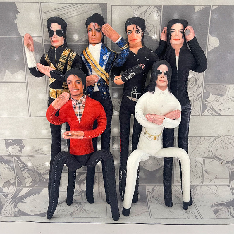 Home Decor Solution - Michael Jackson Hareketli Eklemli Peluş Doldurulmuş