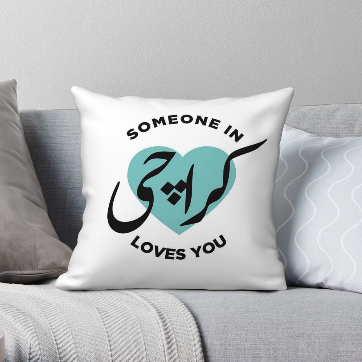 Home Decor Karachi - Karachi'de Birisi Seni Seviyor Yastık Kılıfı