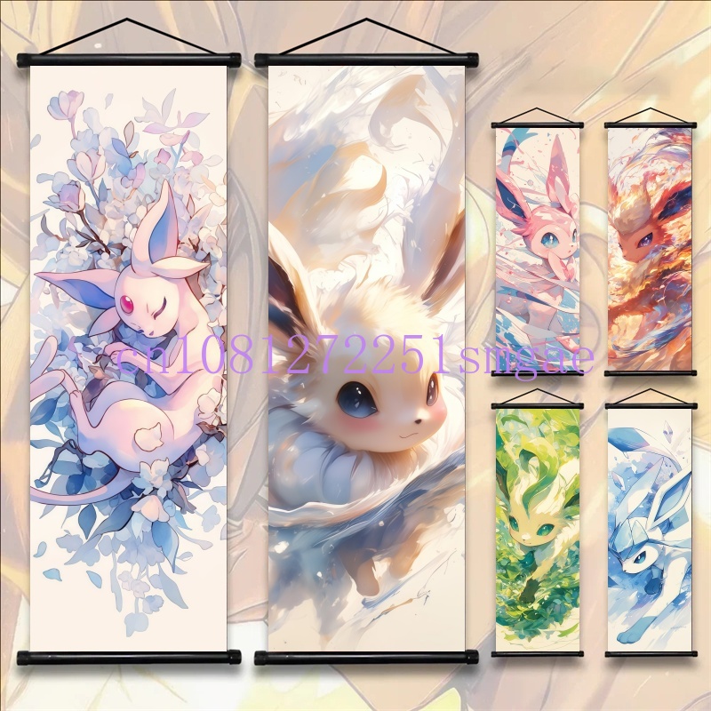 Home Decor Canvas - Baskılı Poster Anime Duvar Sanatı Greninja