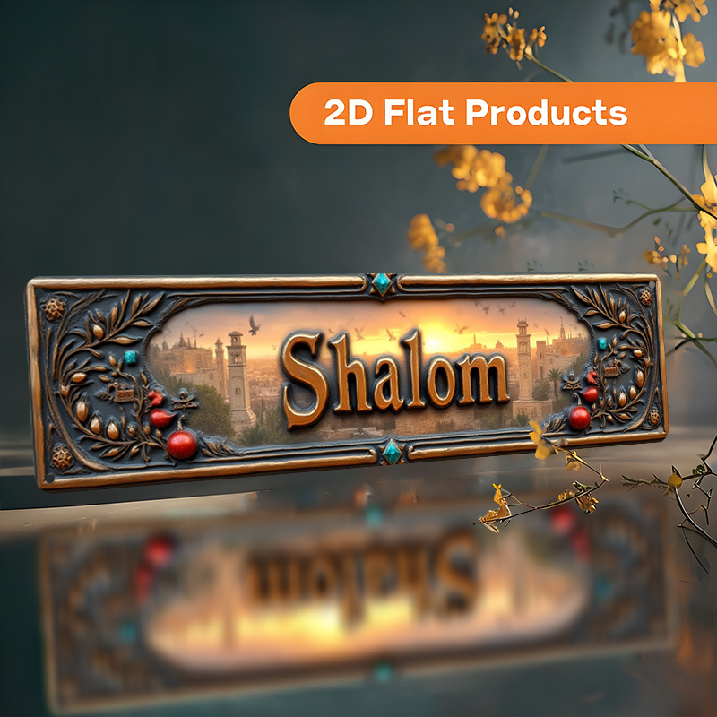 CIFBUY Vintage Şalom İbranice  - Home Decor You incelemesi ve fiyatı