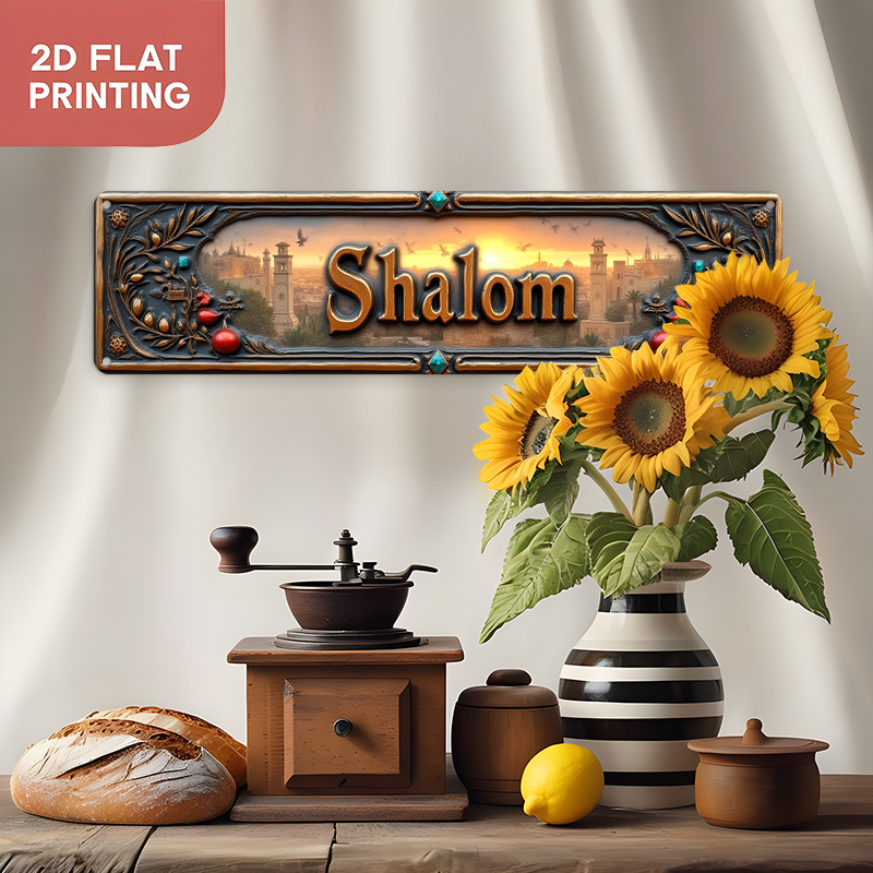 CIFBUY Vintage Şalom İbranice  - Home Decor You incelemesi ve fiyatı