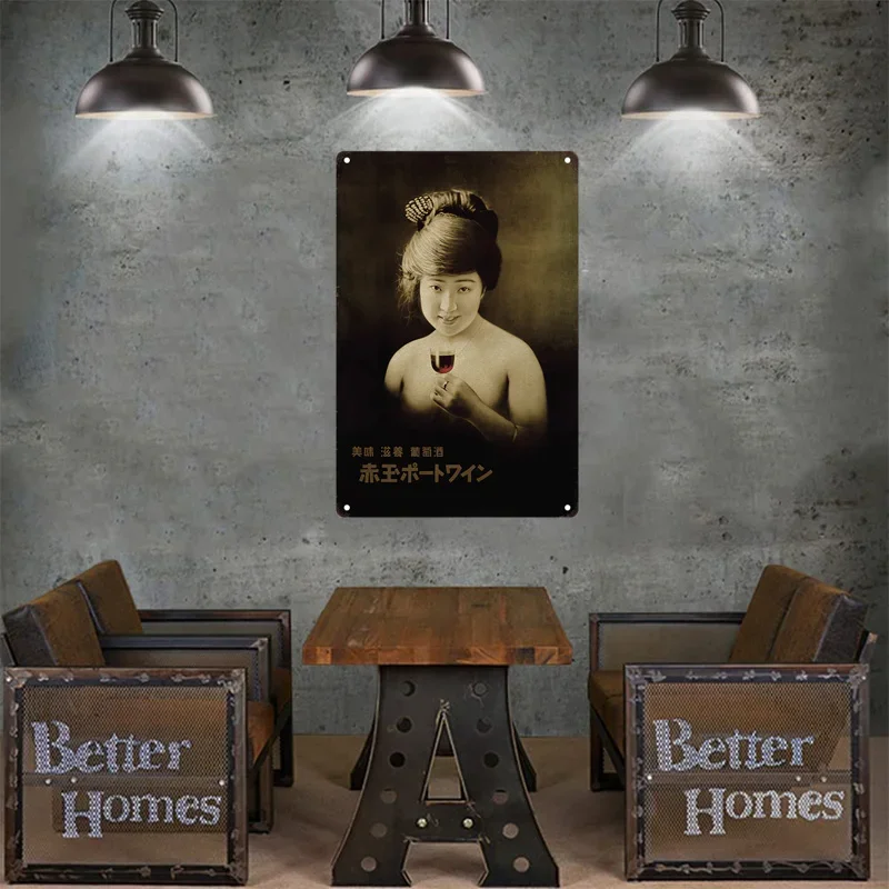Teneke Işareti Japon Tarzı Mar - Home Decor Japanese incelemesi ve fiyatı