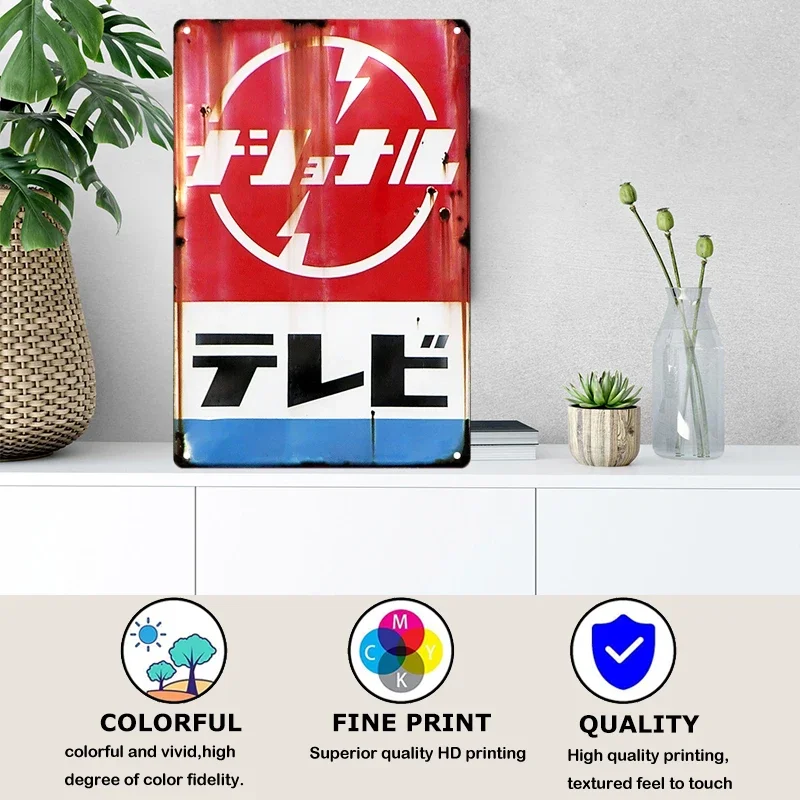 Teneke Işareti Japon Tarzı Mar - Home Decor Japanese incelemesi ve fiyatı