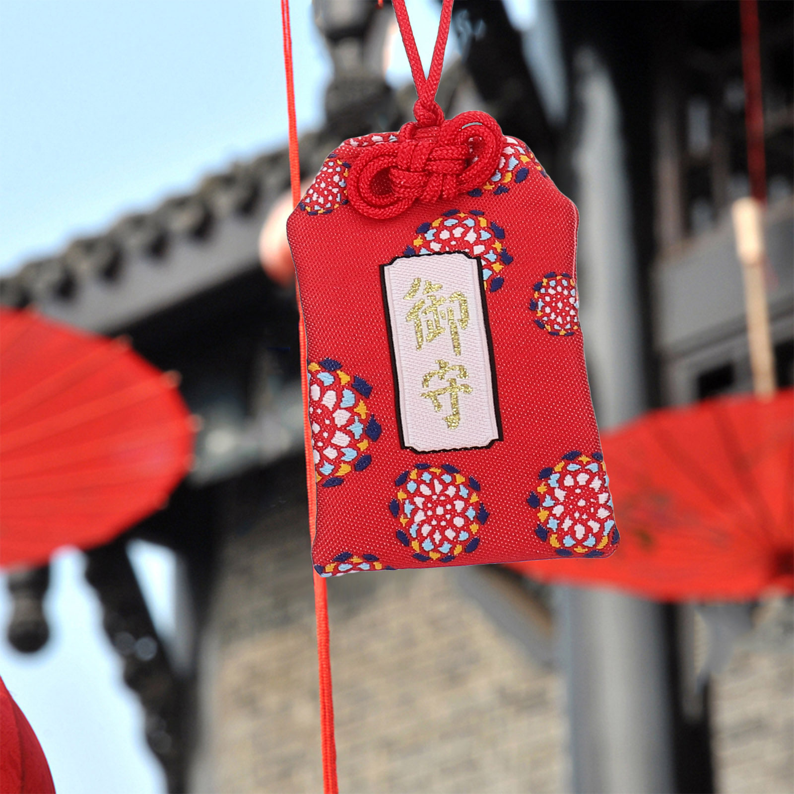 5 adet Japon Omamori Muskası Ş - Home Decor Japanese incelemesi ve fiyatı