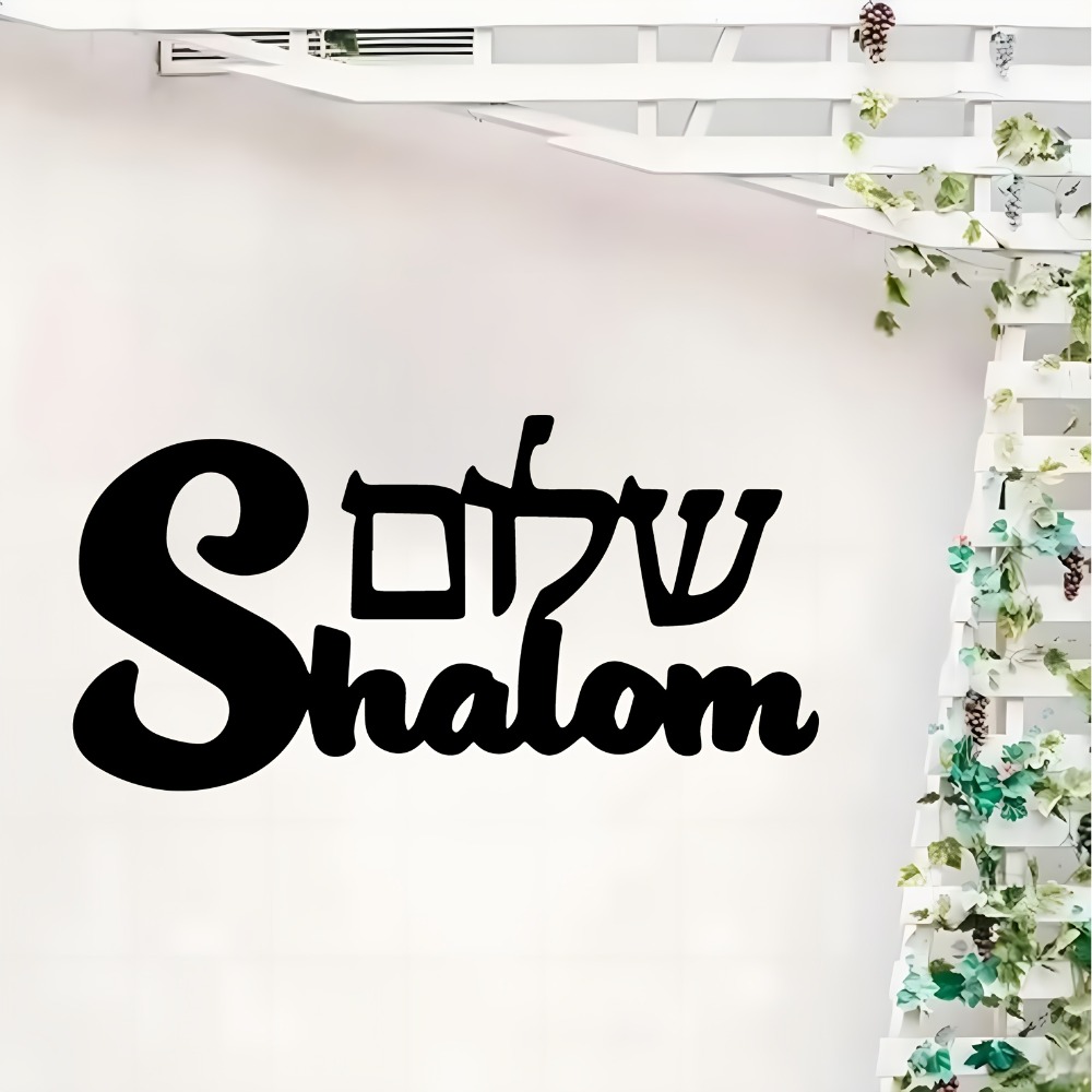 CIFBUY Metal Duvar Sanatı Şalo - Home Decor You incelemesi ve fiyatı
