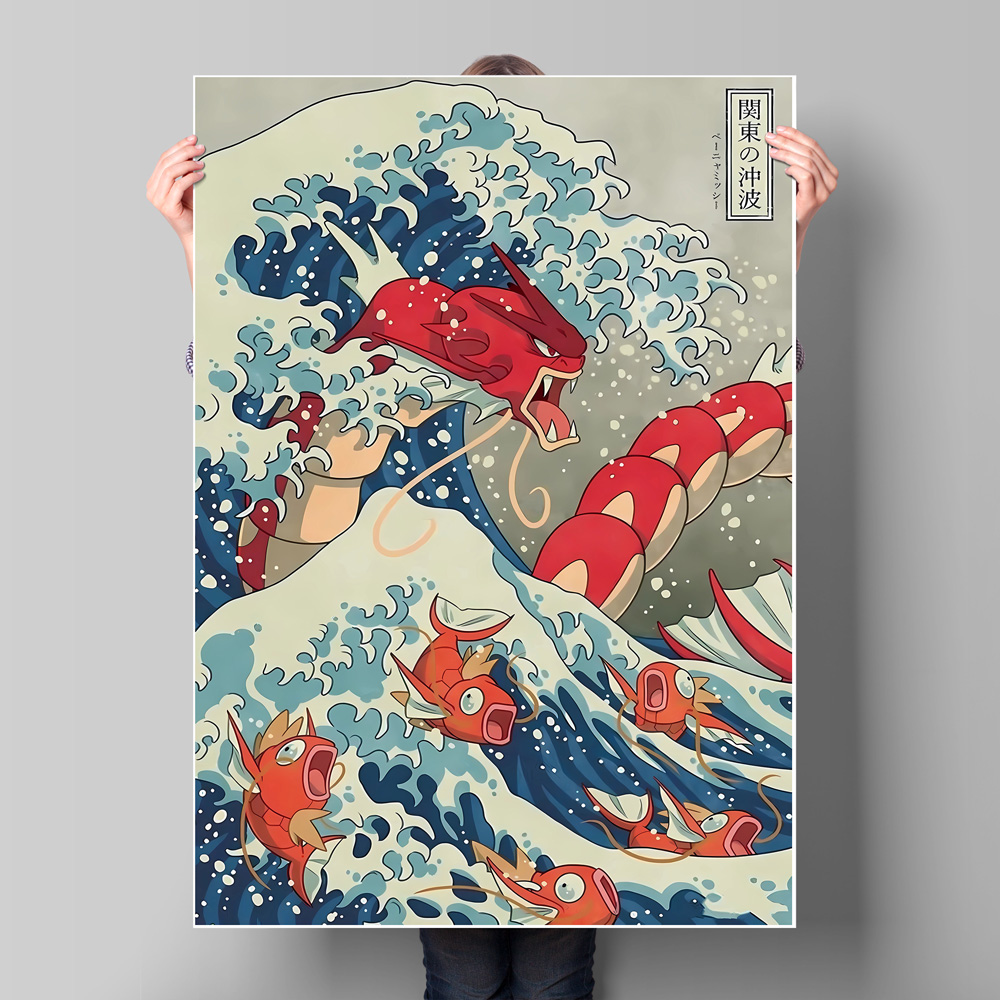 Japonya Anime Pokemon Gyarados - Home Decor Japanese incelemesi ve fiyatı