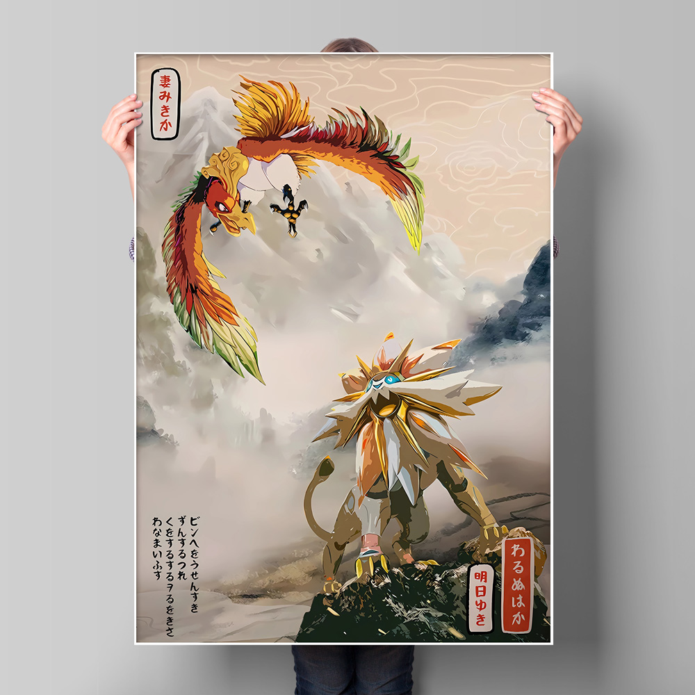 Japonya Anime Pokemon Gyarados - Home Decor Japanese incelemesi ve fiyatı