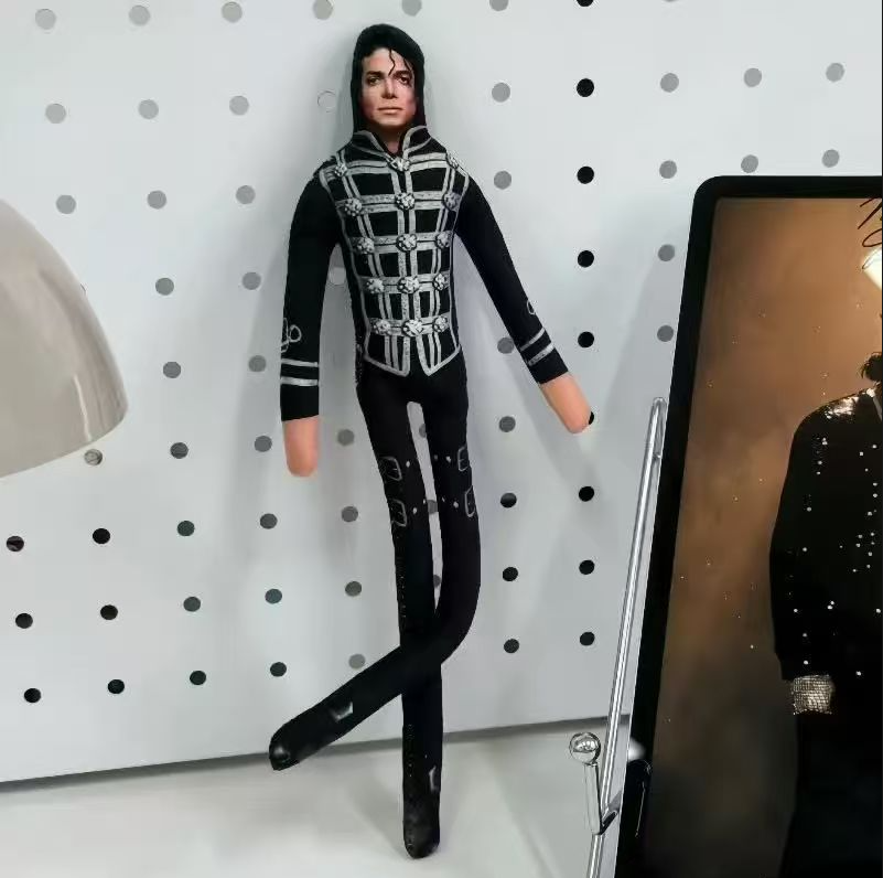 Michael Jackson Hareketli Ekle - Home Decor Solution incelemesi ve fiyatı