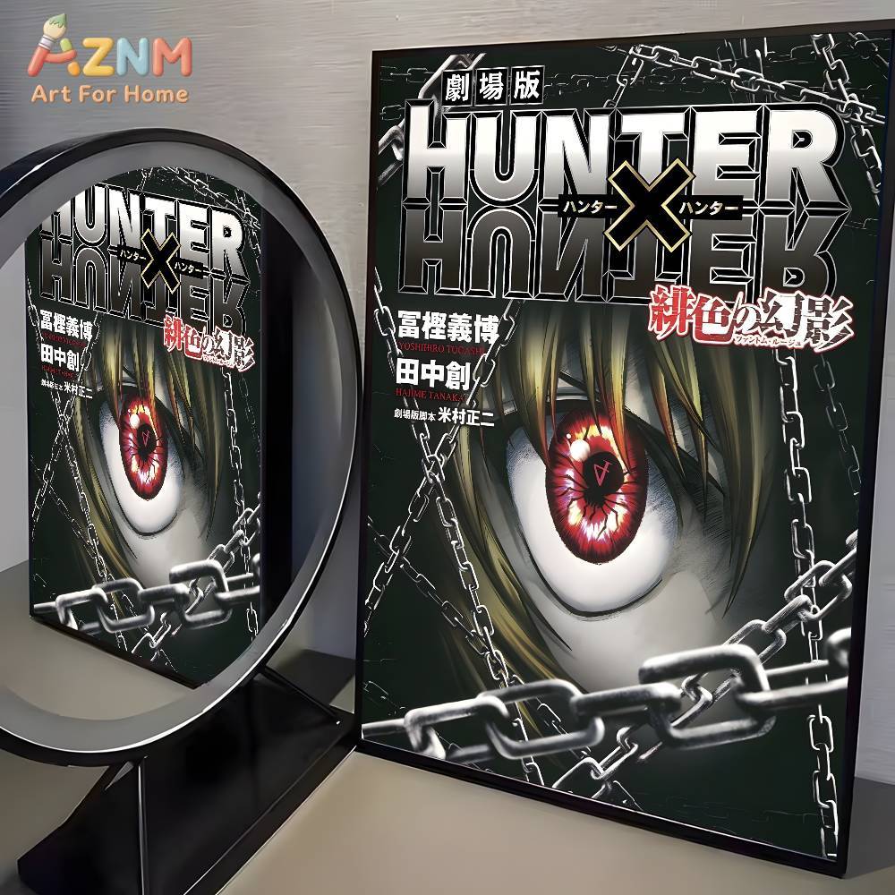 1 adet AZMNHot Japonya Anime H - Home Decor Japanese incelemesi ve fiyatı