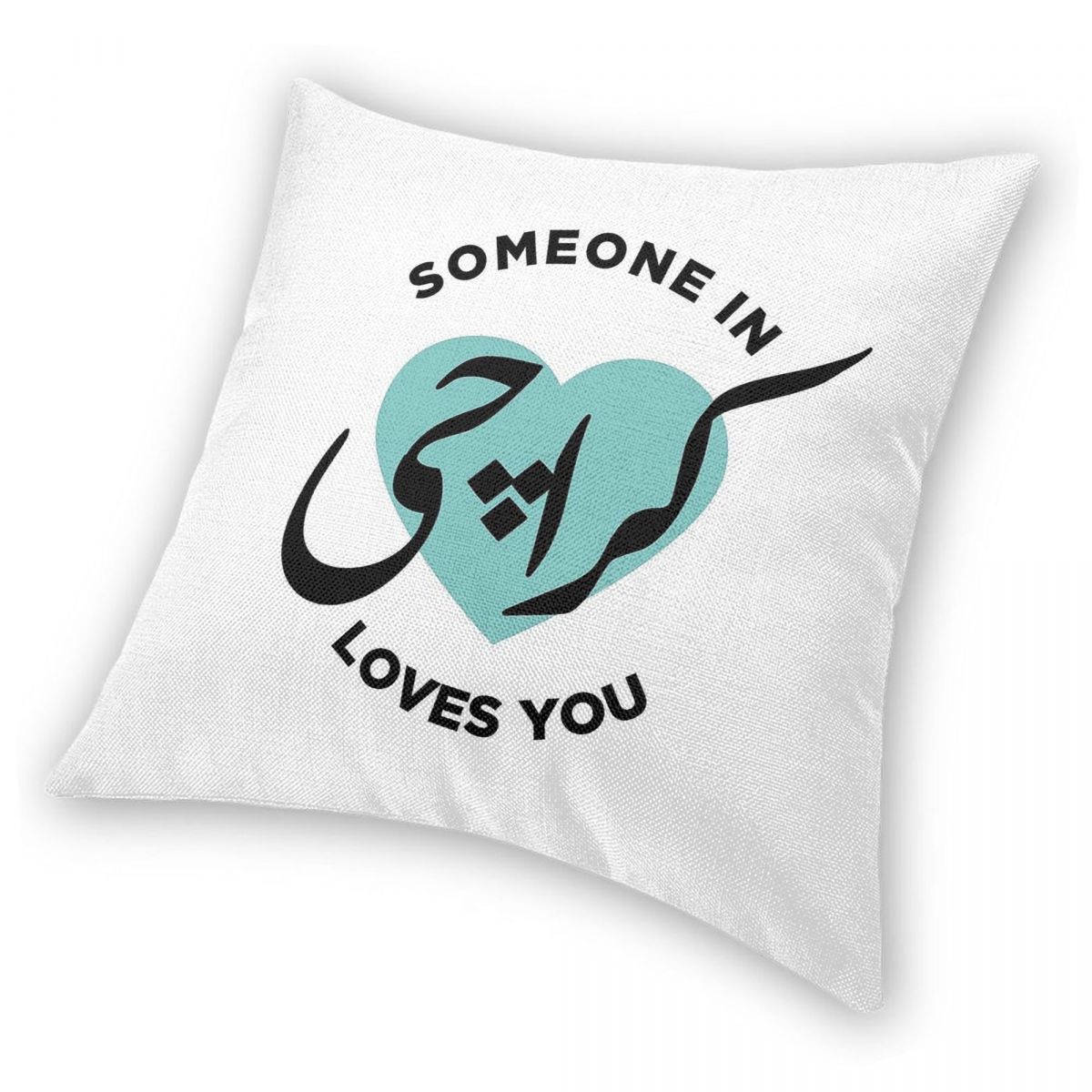 Karachi'de Birisi Seni Seviyor - Home Decor Karachi incelemesi ve fiyatı