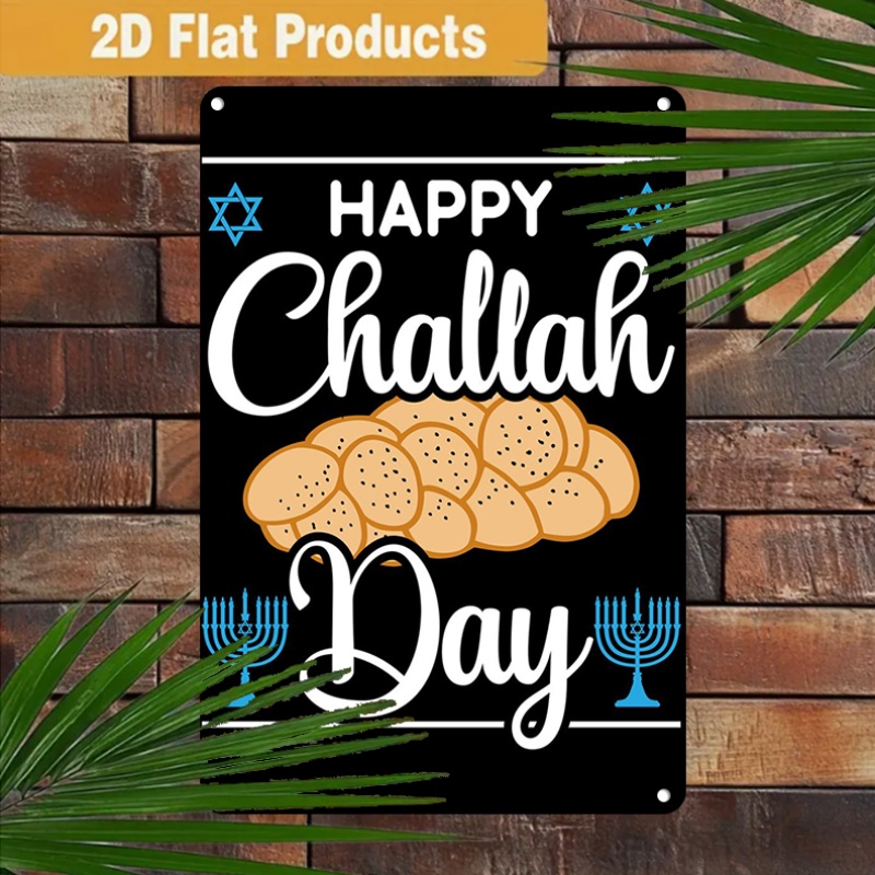 CIFBUY Vintage Yahudi Şalhası  - Home Decor You incelemesi ve fiyatı