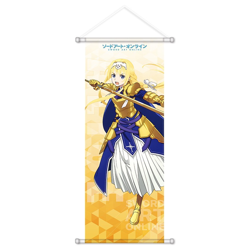 Sword Art Online Anime Perifer - Home Decor Canvas incelemesi ve fiyatı