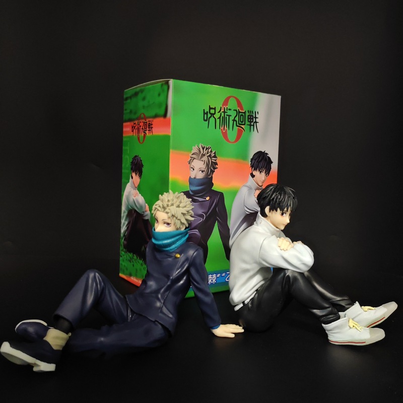 Jujutsu Kaisen Okkotsu Yuta In - Home Decor Collection incelemesi ve fiyatı