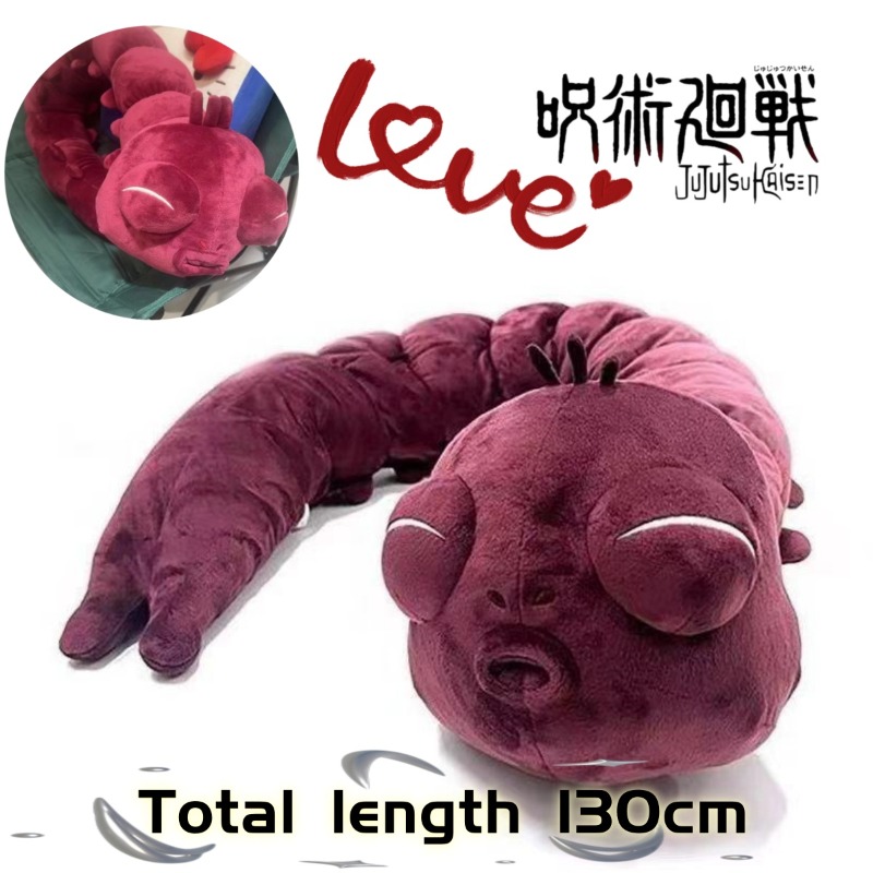 Anime Jujutsu Kaisen Peluş Oyu - Home Decor Collection incelemesi ve fiyatı