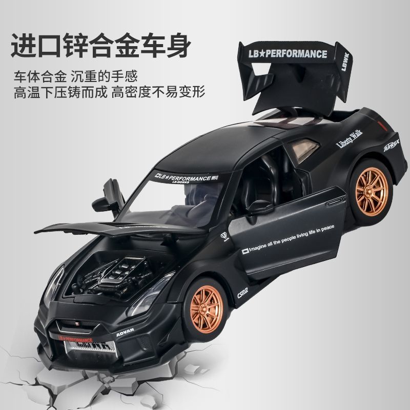 1:24 Ölçekli Nissan GT-R R35 C - Home Decor Collection incelemesi ve fiyatı