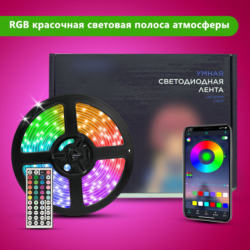 STTL APP Kontrolü ve Uzaktan K - Home Decor App Free incelemesi ve fiyatı