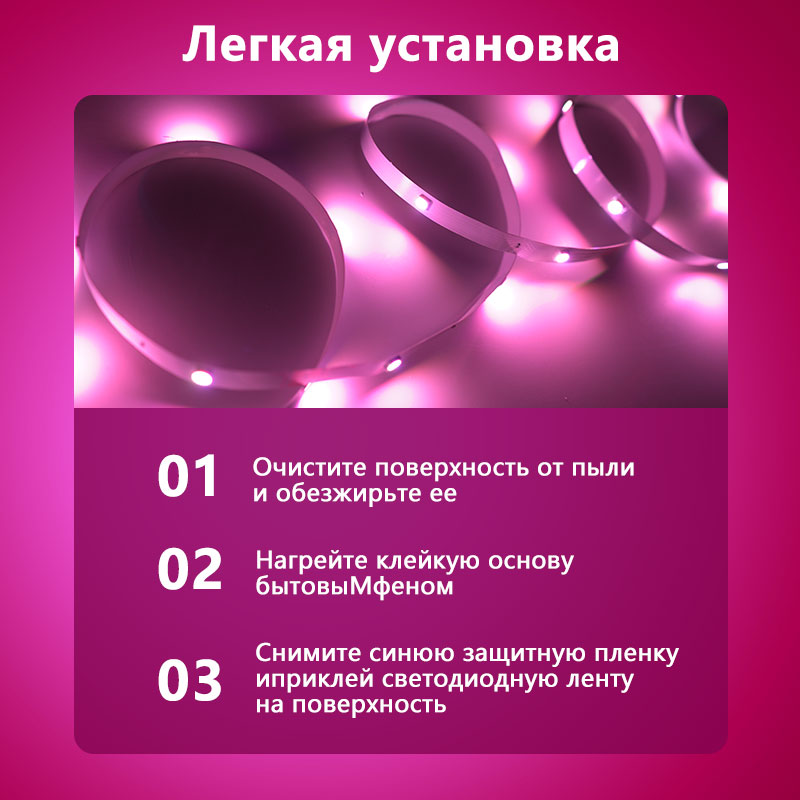 STTL APP Kontrolü ve Uzaktan K - Home Decor App Free incelemesi ve fiyatı