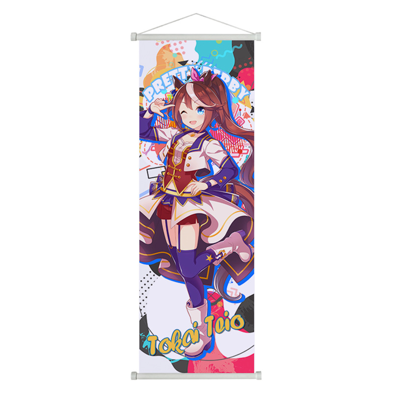 Umamusume Anime Pirinç Duş Tok - Home Decor Canvas incelemesi ve fiyatı