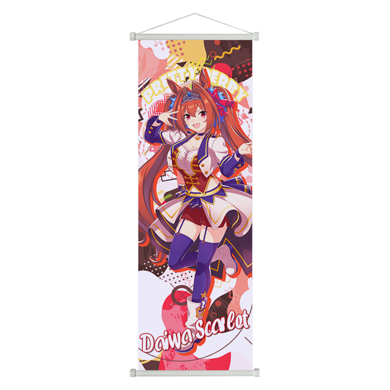 Umamusume Anime Pirinç Duş Tok - Home Decor Canvas incelemesi ve fiyatı