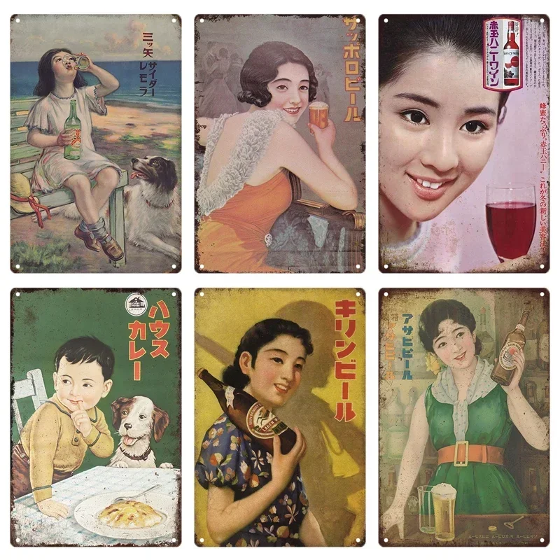 Teneke Tabelalar Retro Japon T - Home Decor Japanese incelemesi ve fiyatı
